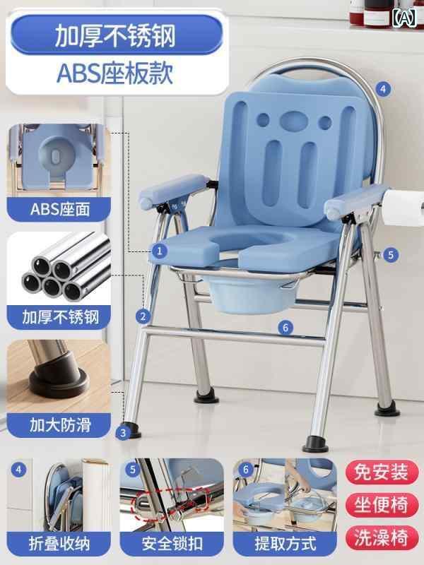 お風呂 椅子 バスルーム トイレ 高齢者用 モバイル 家庭用 折りたたみ 式 妊婦用 スツール ポータブル ..