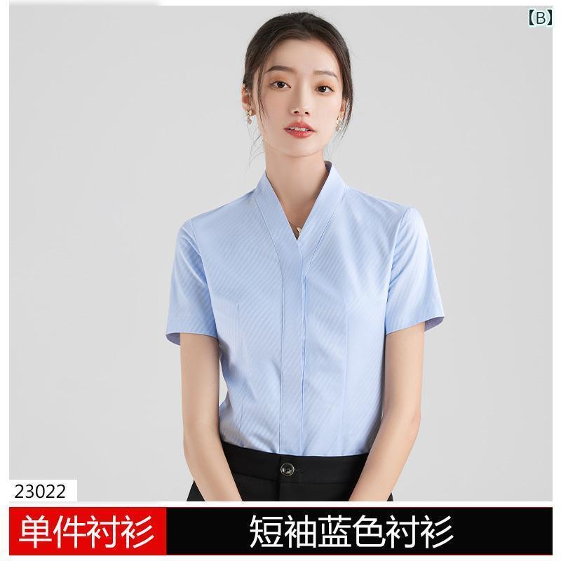 事務服 セット アップ レディース 半袖 白 シャツ 2024 レディース 夏 客室 乗務 員 面接 プロな 服装 フォーマルスーツ 銀行 作業着