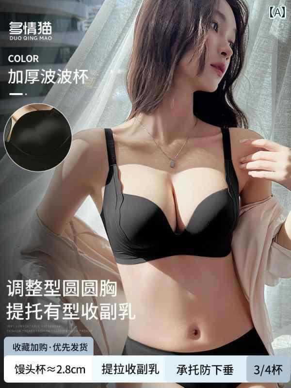 下着 セット ランジェリー 情熱的な 猫の 下着 小さい 胸の 女性 ギャザー スタイル サイド ブレスト ..