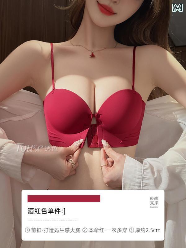 下着 セット ランジェリー フロント バックル小 胸 ギャザー 下着 レディース ストラップレス 滑り止め..