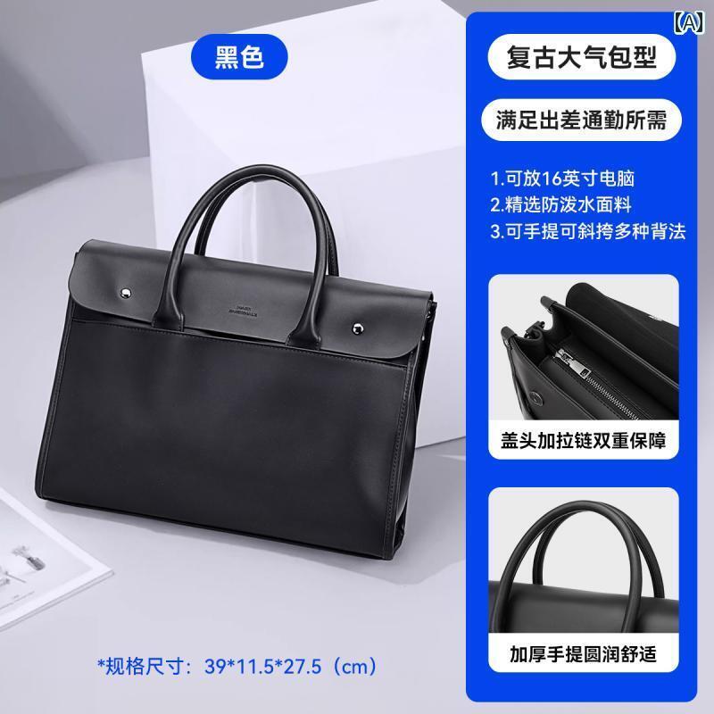 メンズ ビジネス バッグ マーク フェア ホエール メンズ ブリーフケース大容量 ハンドバッグ フリップ メンズバッグ ビジネス カジュアル ショルダー メッセンジャーバッグ バック パック