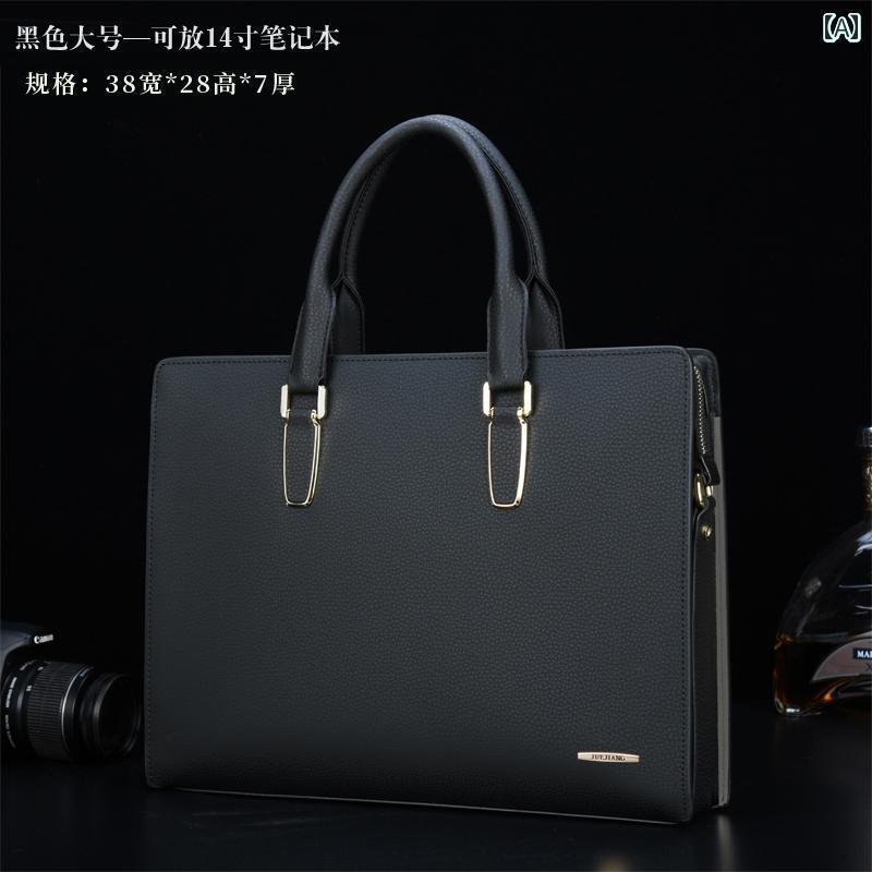 メンズ ビジネス バッグ パスワード ロック メンズバッグ ハンドバッグ メンズ 横型 ショルダーバッグ 斜め がけ ビジネス バッグ ブリーフケース 牛革