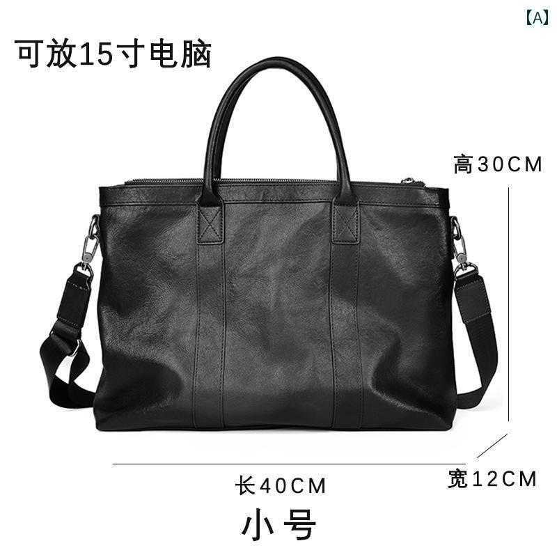 メンズ ビジネス バッグ ハンドバッグ メンズバッグ 革 トラベル コンピューター バッグ カジュアル 牛革 大型 クロス ボディバッグ ビジネス ブリーフケース