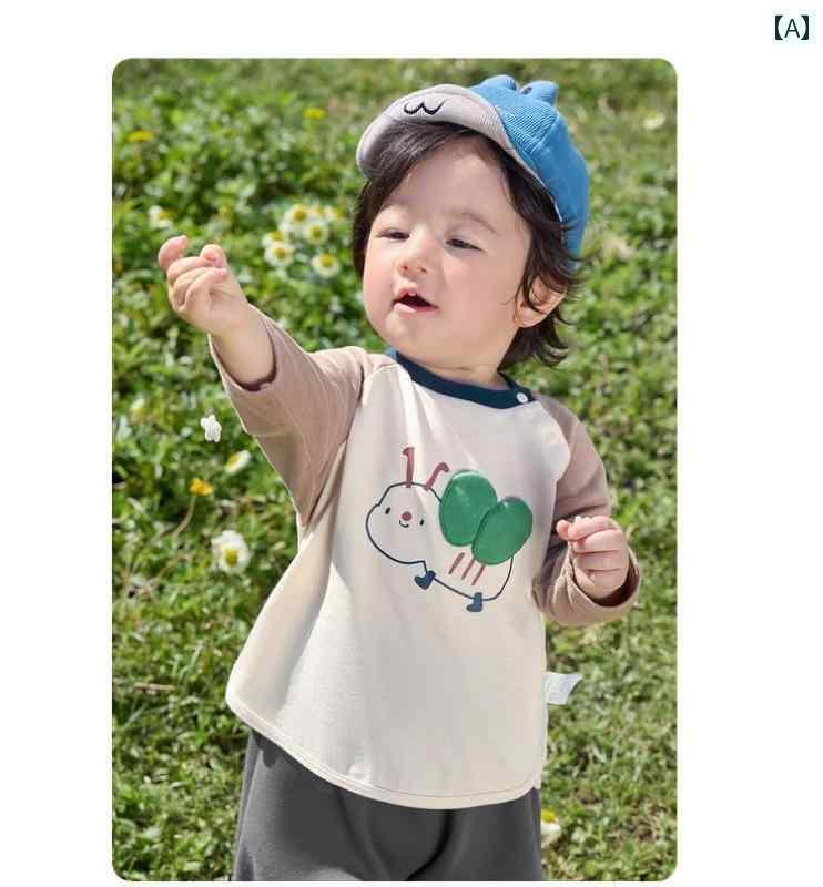 上下セット ベビー服 快適 女の子 レイヤリング シャツ 男の子 長袖 Tシャツ 幼児と 子供服 春秋服 ベ..