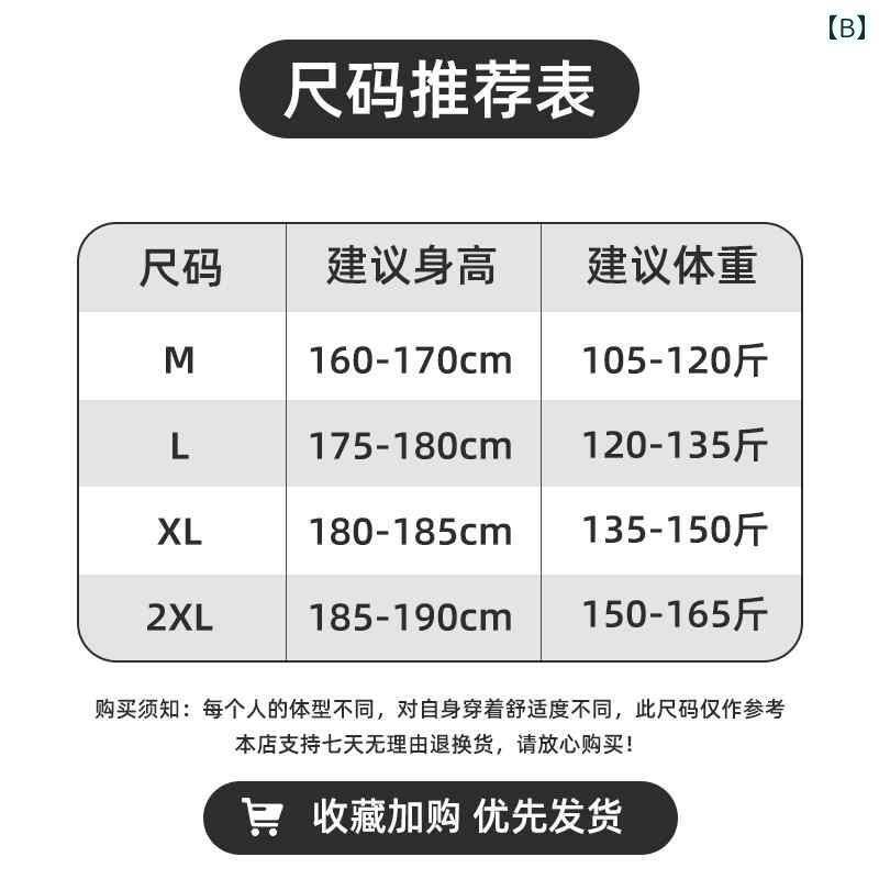 フレア パンツ ストリート QOTRIOCK アメリカン プリーツ パラトルーパー パンツ メンズ 2024夏 ゆったり 高級 カジュアル ロング