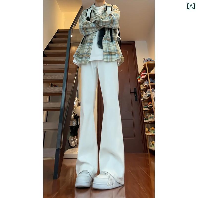 フレア パンツ ストリート クリーン フィット ホワイト シミター ジーンズ メンズ トール 丈 ロング バイブパンツ ストレート レッグ ノンスティック フレアパンツ