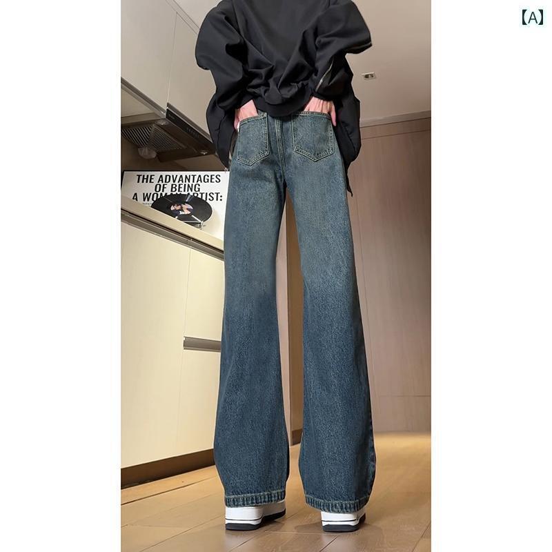 フレア パンツ ストリート 男性用 ハイウエスト フレアジーンズ アメリカン ストリート クリーン フィット ロングレッグ ワイド レッグ シミター パンツ 春夏