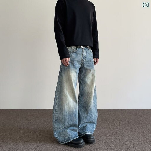 フレア パンツ ストリート PUEEの アメリカン ストリート クリーン フィット 竹 ダメージ 加工 シミター ジーンズ メンズ ストレート フレアパンツ フレア パンツ ストリート PUEEの アメリカン ストリート クリーン フィット 竹 ダメージ 加工 シミター ジーンズ メンズ ストレート フレアパンツ