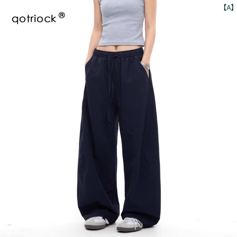 フレア パンツ ストリート アメリカン ネイビーブルーの クールで 速乾の ある マチェーテ カジュアル パンツ 男女兼用 夏用 ゆったり スポーツ ドレープ ワイド レッグ