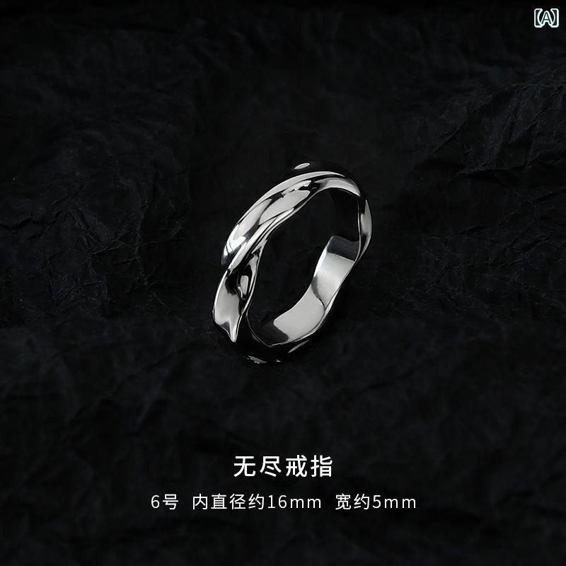 指輪 リング メンズ チタン 鋼 色褪せにくい メビウスリング 男性用と レディース 高度な コールド スタイル シンプル 人差し指 リング 女性用
