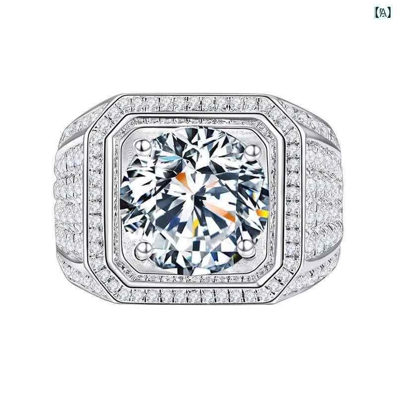 指輪 リング メンズ S925 スター リング シルバー クロスボーダー 創造的な 誇張 メンズ 星空 モ アッサ ナイトリング