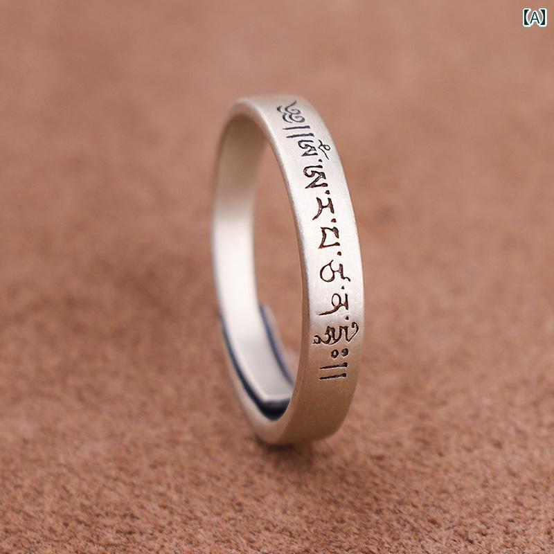 指輪 リング メンズ 925 スター リング シルバーの 文殊菩薩 マントラ 試験 着陸 幸運 男女兼用 仏教