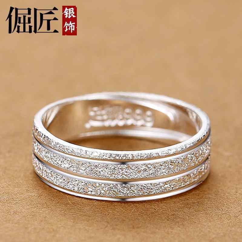 指輪 リング メンズ 999 スター リング シルバー メンズリング 銀 シングル 人差し指用 開口部 調節可能 刻印入り メンズ ピン キー