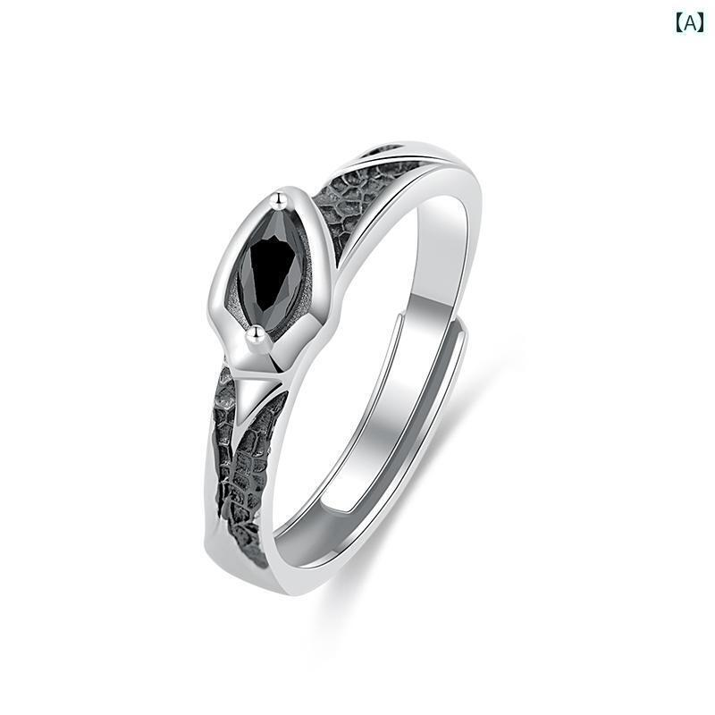 指輪 リング メンズ 男性用 999 スター リング シルバー スネーク スネーク型 自己 規律 彼氏への 新年の 誕生日 プレゼント