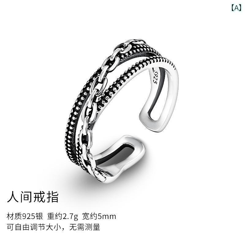 指輪 リング メンズ スター リング シルバーリング メンズな シングル レトロ 人差し指 イン ボーイ メ..