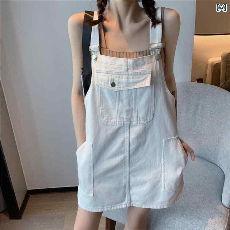 ジャンパー スカート オーバーオール 女性用 デニム サスペンダー スカート Xia Xin 大きいサイズ 太った 女の子 mm 年齢を 感じさせにくい ゆったり aライン ドレス
