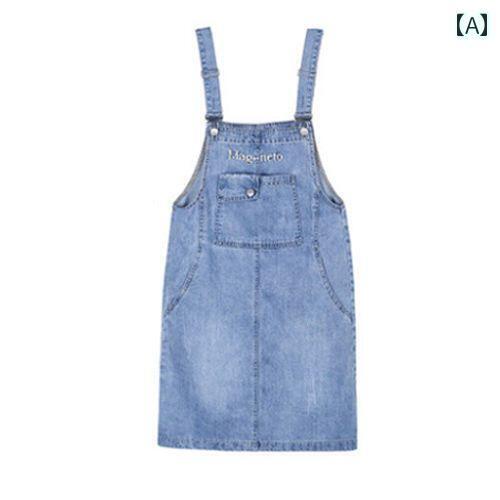 ジャンパー スカート オーバーオール 女性用 小さめ デニムオーバーオール スカート 2025夏 大きいサイズ フェアリー エア スーパー スリム ドレス ツー...