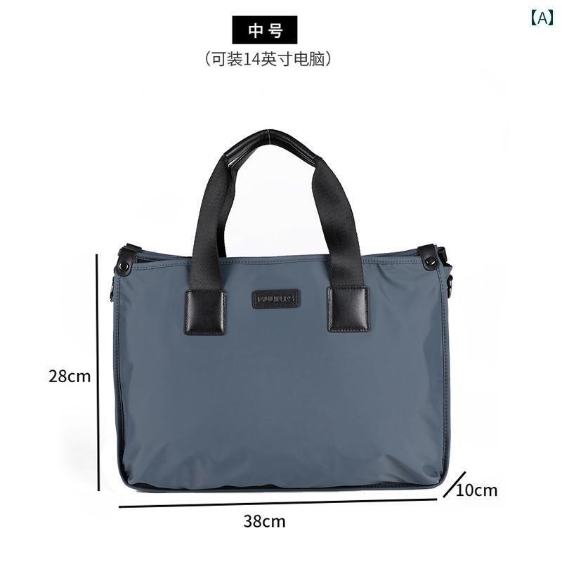 メンズ ビジネス バッグ ハンドバッグ メンズビジネス カジュアル オックスフォード 布 バッグ メンズ ブリーフケース ナイロン キャンバス メンズバッグ ショルダーバッグ コンピュータ(4)