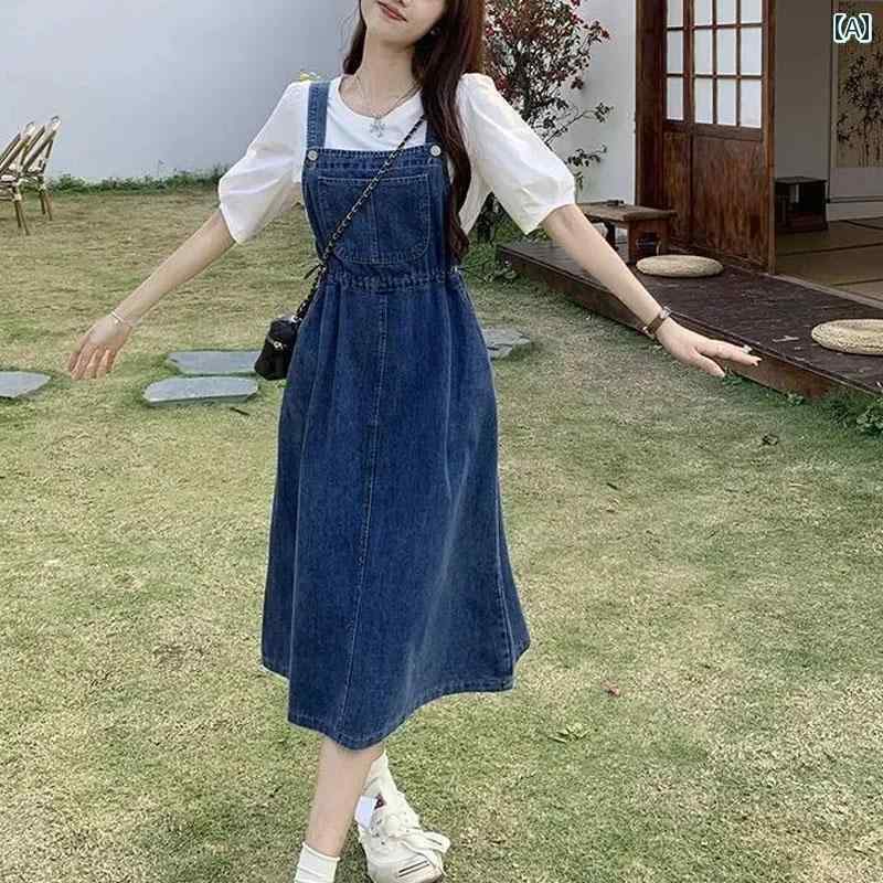 ゆったり ジャンパー スカート 女性用 2024 春夏用 小さめ デニムオーバーオール スカート カレッジ スタイル ウエスト 痩せ 韓国 年齢を 感じさせにくい サスペンダー ドレス