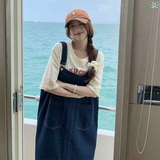 ゆったり ジャンパー スカート 春夏の 女性用 エイジングケア デニムオーバーオール スカート 小さめで ゆったり 韓国 フレンチスタイル 肉を カバー して スリミング 効果の ある aライン サスペンダー ミドル 丈 ゆったり ジャンパー スカート 春夏の 女性用 エイジングケア デニムオーバーオール スカート 小さめで ゆったり 韓国 フレンチスタイル 肉を カバー して スリミング 効果の ある aライン サスペンダー ミドル 丈