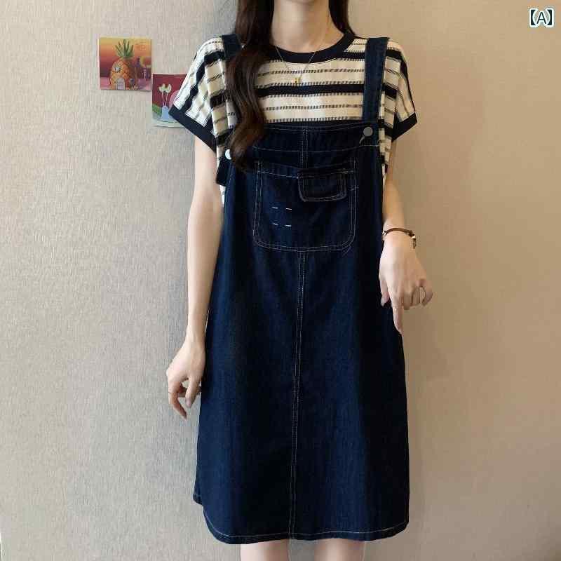 ゆったり ジャンパー スカート 夏用 やや 太め mmの スリム 体型カバー スーツ 女性用 大きいサイズ ドーパミン ウェア デニム サスペンダー ワンピース ツーピース