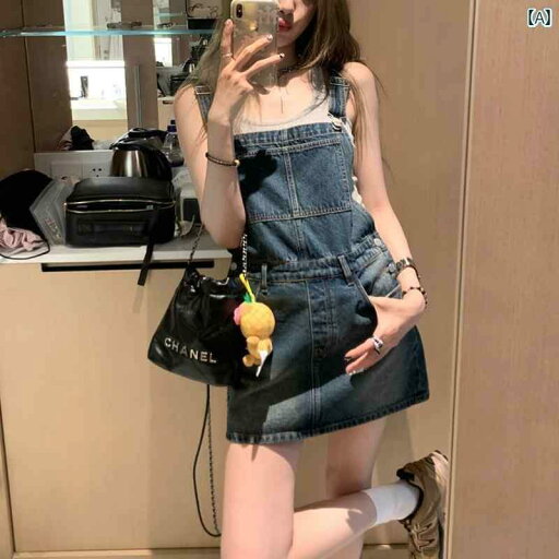 ゆったり ジャンパー スカート レトロ アメリカン デニムオーバーオール スカート 春夏 aライン スリム ドレス 大人 いたずら デニムスカート ショート 女性 ゆったり ジャンパー スカート レトロ アメリカン デニムオーバーオール スカート 春夏 aライン スリム ドレス 大人 いたずら デニムスカート ショート 女性