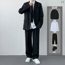 スーツ セットアップ メンズ DK 制服 セット 男性用 カジュアル スーツ な 大学生 メンズ レディースの 小さい JK クラス ジャケット