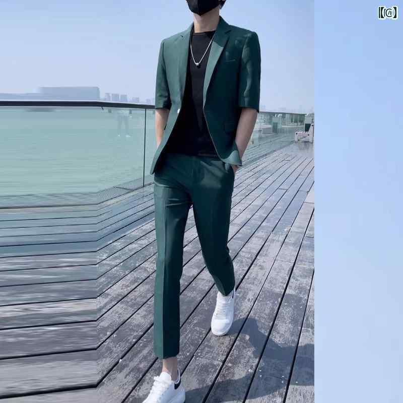 スーツ セットアップ メンズ 高級 メンズ 韓国 スリムフィット スーツ 七分袖 夏用 薄手 カジュアル ミッド スリーブ ダーク グリーン スモール