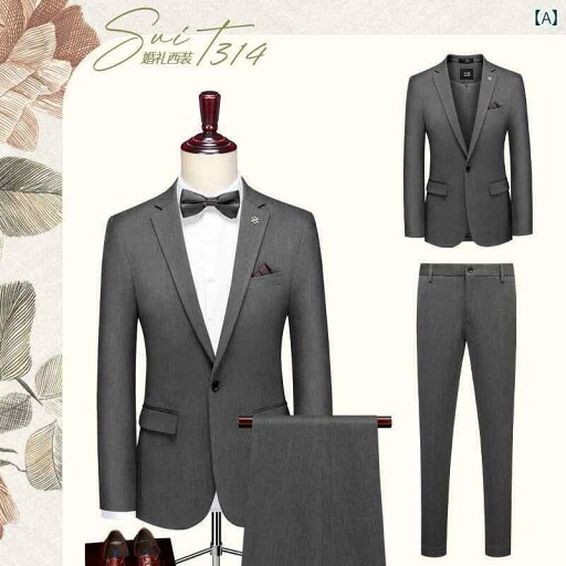 スーツ セットアップ メンズ 1314 suit ウェディング スーツ メンズスーツ ストライプ スリムフィットな 新郎 ウェディングドレス 英国 風 アート 試験 スーツ セットアップ メンズ 1314 suit ウェディング スーツ メンズスーツ ストライプ スリムフィットな 新郎 ウェディングドレス 英国 風 アート 試験
