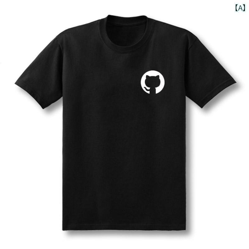 ワンポイント Tシャツ メンズ オタク Github コットン ショート Tシャツ 科学と 工学 メンズ ラウンド..