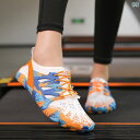 スポーツ シューズ レディース フィットネスシューズ ピラティス 専用 室内 スポーツ シューズ レディース ランニング 衝撃 吸収 ヨガ 縄跳び 滑り止め ス...