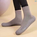 スポーツ シューズ レディース 軽量 屋内 スポーツ シューズ 静かな 衝撃 吸収 ソフト ソール 通気性の ある メンズ レディースの ジム ダンス ロープ ...