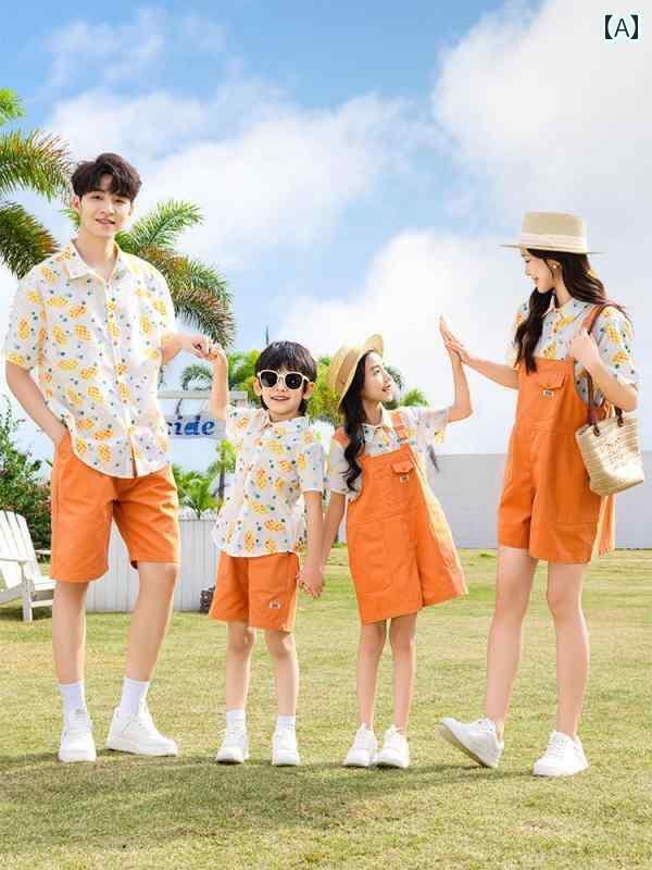 お揃い ファッション コーデ ペアルック カジュアル 親子の 夏服 家族 34人 POLO カジュアル スーツ 20..