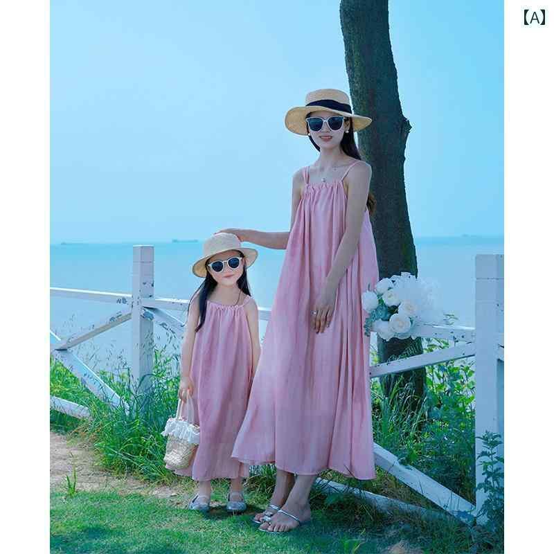 お揃い ファッション コーデ ペアルック カジュアル 三 亜 風 海辺の 休日 ビーチ ドレス 親子 衣装 2025 夏の 母と 娘の 高級 スーパー 仙 女 少し 太め