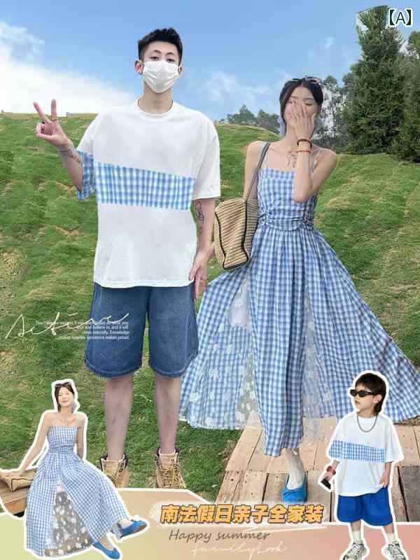 お揃い ファッション コーデ ペアルック カジュアル 夏の ビーチで 過ごす 3人 家族の 休暇の 親子 衣..