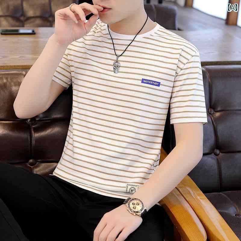 ストライプ Tシャツ 男性用 夏の カジュアル メンズ 半袖 Tシャツ ラウンドネック 綿 ストライプ スリムフィット ゆったり トップス