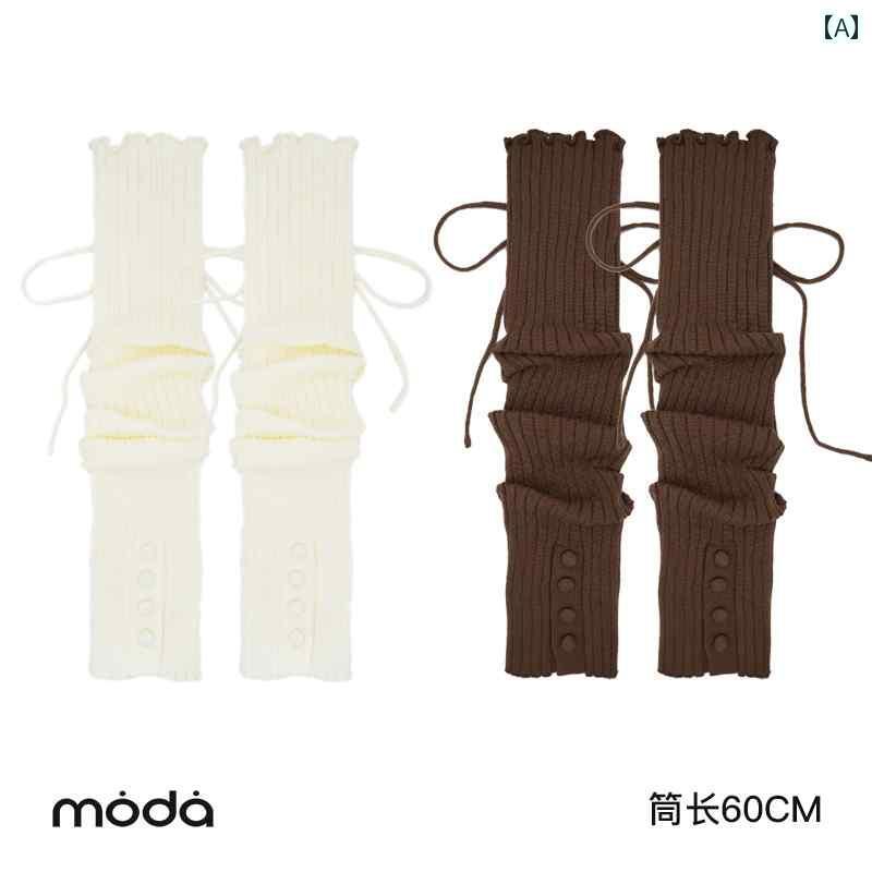 レッグ ウォーマー レディース 春秋に 履く 茶色の ニット パイルソックス 膝上 丈の スノーブーツ 暖かい ボタン レギンス シャーク パンツ