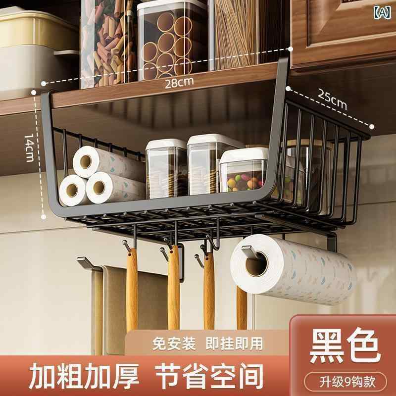 キッチンペーパー ホルダー ラック パンチ フリーキャビネット ペーパー ハンギング ラック プラスチック ラップ バッグ 収納 家庭用 な 雑巾 ロールホルダー(3)