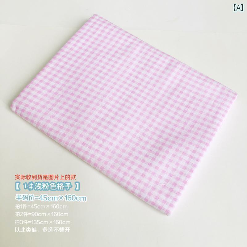 樂天商城 - 布 DIY 生地 材料 チェック 柄 生地 綿 虹色 装飾 衣類 カーテン テーブル クロス 背景 布 DIY