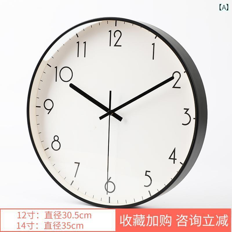 Other - 壁掛け 時計 インテリア 壁掛け 時計 リビング ルーム ホーム ハンギング ファッション モダン シンプル ウォッチ 静 音