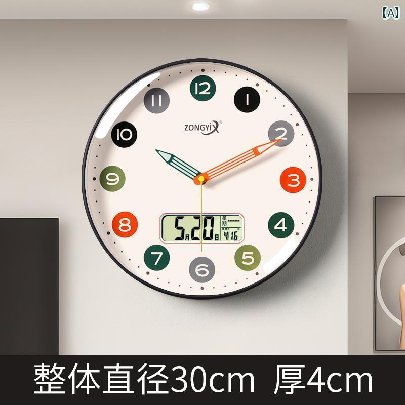 壁掛け 時計 インテリア 高級 子供 部屋用 壁掛け 時計 リビング ルーム用 家庭用 式 フリー パンチン..