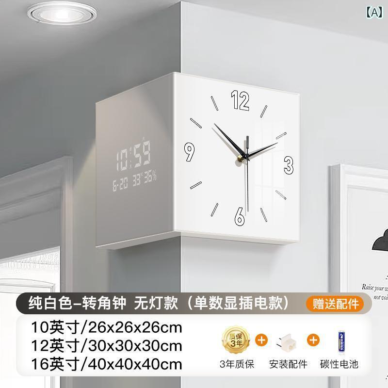 壁掛け 時計 インテリア モダンで シンプル コーナー 両面 壁掛け 時計 2025年 永久 カレンダー 電子 ..