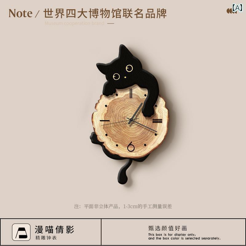 壁掛け 時計 インテリア 猫の リビング ルームの ホーム 壁掛け 時計の サイレント 2025 時計 スイング レストラン