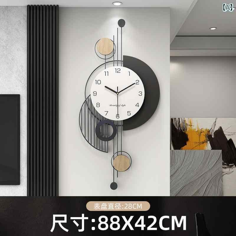 おしゃれ 壁掛け 時計 壁掛け 時計 リビング ルーム 2025 スタイル ハイエンド モダン シンプル 雰囲気..