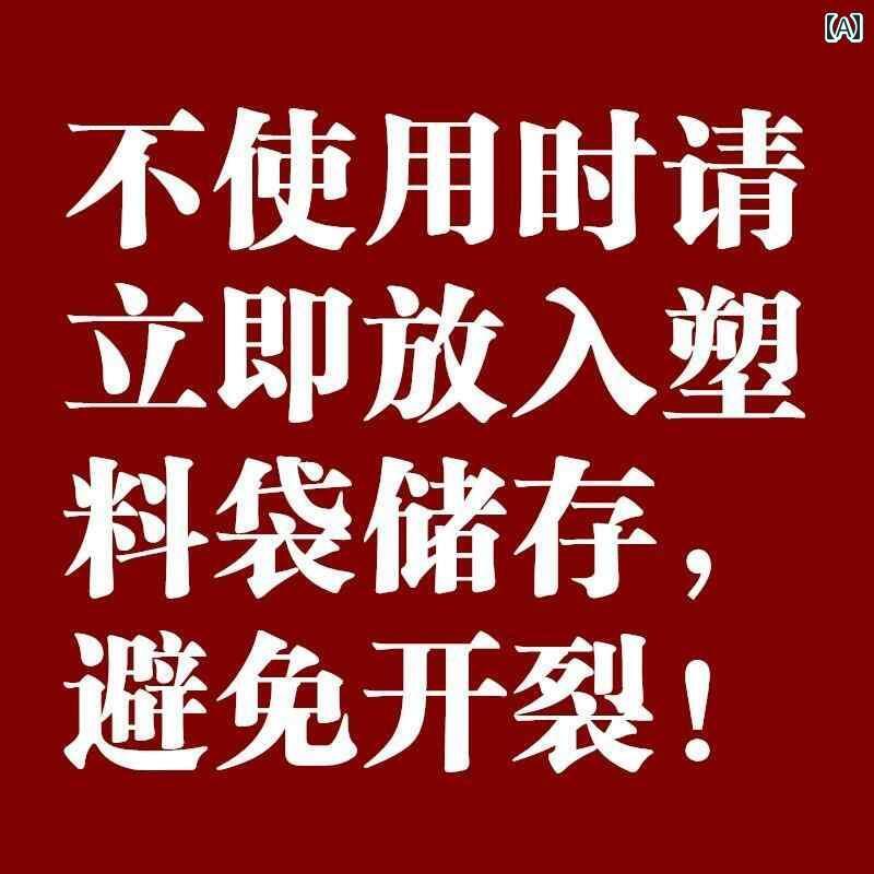 健康グッズ 足つぼ マッサージ ベトナム 産の 無垢材製 経 絡 浚 渫 掻 爬 鍼灸 頸 椎 マッサージ 器 足 頭 健康 フィットネス タッピング ローリング スティック