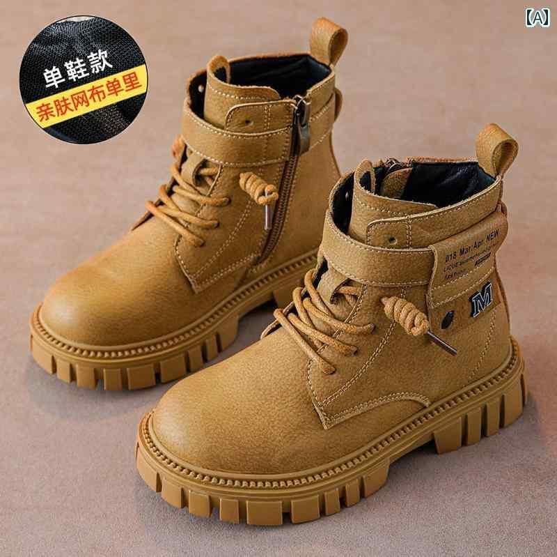 キッズ用 ブーツ 靴 男の子 靴 ブーツ 革 2024 防水 ハイカット 春秋 子供用 裏起毛 ショート 冬