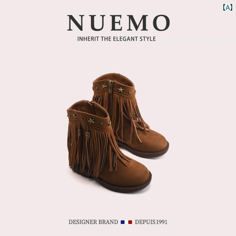 キッズ用 ブーツ 靴 NUEMOの 子供 靴 2024秋 子供用 ハイ ブーツ ガールズ プリンセス タッセル リトル..