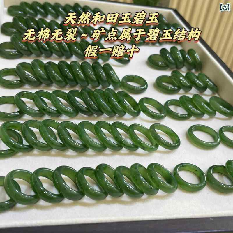 リング レディース 指輪 ウイグル 和田 翡翠 リング レディース ほうれん草 グリーン サングリーン プ..