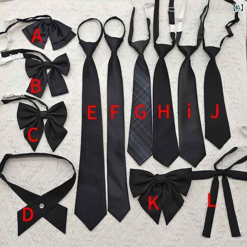 子供用 ネクタイ リボン JK ネクタイ 学生 制服 ロング ハンドル 羽根 根 蝶 黒 襟 フラワーガール 独..