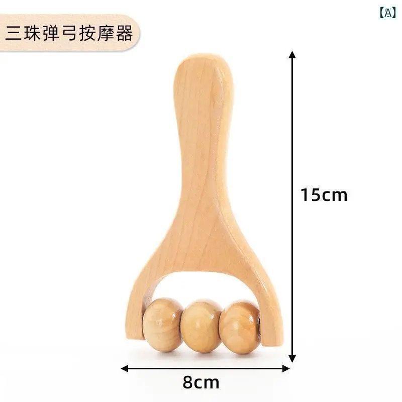 美顔 ローラー マッサージ ボール マッサージャー 経 絡 ブラシ 全身 ユニバーサル マッサージ ギア フ..